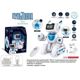 Робот на радиоуправлении 2751А-ZYA  Вольт с эффект. гидроаккум, русск. озвуч., в коробке.Предназначе