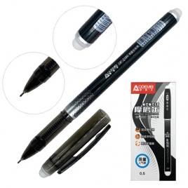Ручка пиши-стирай " KWELT " гелевая 0,5мм черная, с 2 силиконовыми ластиками (на ручке и колпачке), 