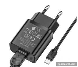 Сетевое зарядное устройство Borofone BA52A, USB, 2.1 А, чёрное 7451576