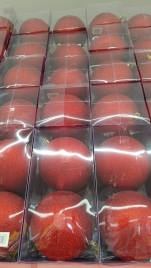 Набор шаров 12см 2шт YY005