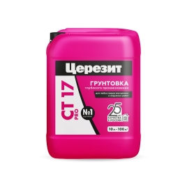 Грунтовка универсальная Ceresit СТ-17 PRO 5л 0,25л/м2 д/наруж/внутр. работ