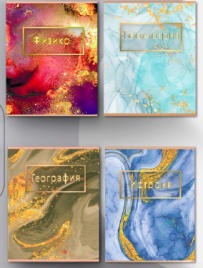 компл предм тетр 48л 10предм Мрамор светлый,справ мат,обл мел карт+полн УФ-лак,бл офсет 9310350