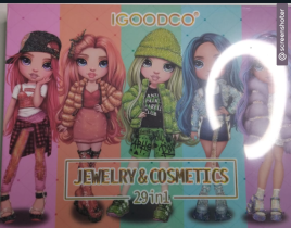 Косметика IGODCO 29В1 LK28531