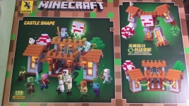 КОНСТРУКТОР MINECRAFT БОЛ 857 PCS №ABD-752