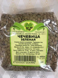 Семена КОНТИНЕНТ чечевица зеленая 400 г