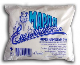 Марля мед 5м 0,9см