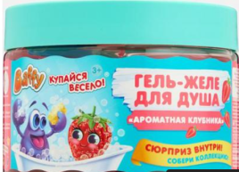 Гель-желе для душа детский с сюрпризом Ароматная клубника, 300 мл Baffy D0152-S (6) (01.07.2027, РОС