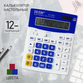 Калькулятор настольный 12-разрядный КК-1200C,    9670043