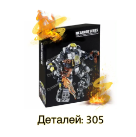Конструктор Мстители Marvel MG 311 - Костюм железного человека
