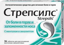 Стрепсилс Ментол эвкалипт тбл д/расс №36