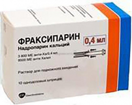 Фраксипарин р-р д/ин п/к 3800МЕ анти-Ха шприц 0,4мл №10