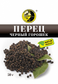 Перец СОЛНЕЧНЫЙ ОСТРОВ черный горошек 50 г (32 шт/бл)