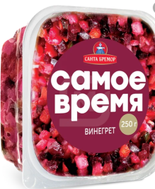 Салат САМОЕ ВРЕМЯ Винегрет 250 г