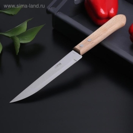 Нож SM 5066 д/л с деревянной ручкой