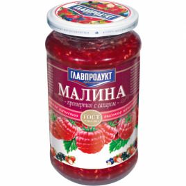 Варенье ГЛАВПРОДУКТ малина протертая с сахаром с/б 550 г (8 шт/уп)