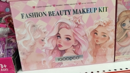 Косметика в/к IG3145