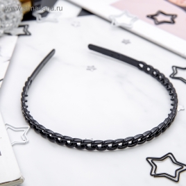 Ободок для волос "Ночка" звенья, 0,8 см, чёрный 3763645