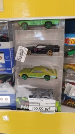 Набор Хотвилс 4шт Майнкрафт 324