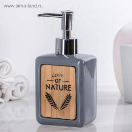Дозатор для жидкого мыла Доляна «Природа», 350 мл, цвет серый