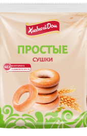 Сушки ХЛЕБНЫЙ ДОМ  простые 250 г (24 шт/уп)