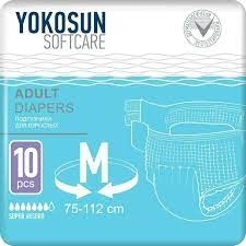 Подгузники на липучках YokoSun для взрослых, размер М, 10 шт. уп8