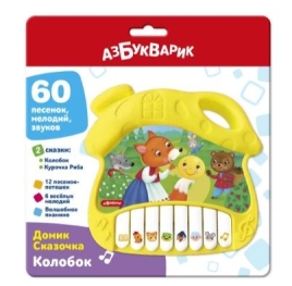 Домик Сказочка 4630027295880 Колобок 3381