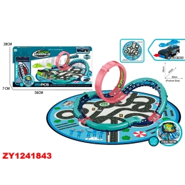 Автотрек ZY1241843 в коробке.Предназначен для детей в качестве игрушки.Материал: пластик, текстиль,К