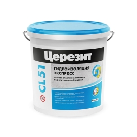 Гидроизоляция Ceresit CL-51 1,5кг/м2 эластичная  1,4кг