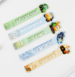 Закладки фигурные, картонные 5 шт "Чемпион" 7703820