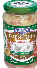 Говядина тушеная ГЛАВПРОДУКТ с/б 425 (12 шт/уп)