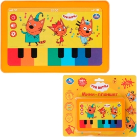 Игрушка на батарейках Планшет Мини Три кота 35+ песен, скороговорок и стихов Умка HT1505-R1. Предназ