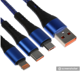 Кабель 3 в 1, MicroUSB/Type-C/Lightning - USB, 3 А, 1.25 метра, синий   9940311