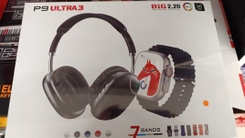 Часы + наушники в/к (505-321) P9 ULTRA3