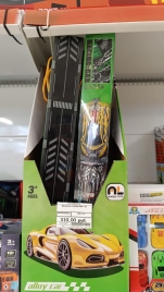 Машинки в колбе 898-115