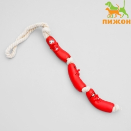 Игрушка резиновая "3 сосиски" на канате, 50 см, микс 1513532