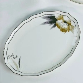 145-653 Овальное блюдо 24,5см КАМИЛЛА в под.уп.(х30)Костяной фарфор