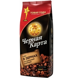 Кофе ЧЕРНАЯ КАРТА зерно м/у 500 г (6 шт/уп)
