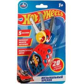 Игрушка на батарейках Музыкальные ключи ХОТ ВИЛС 20 песен и звуков ZY179937-R2, Предназначена для де