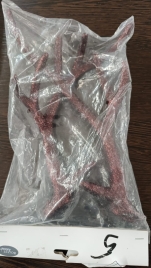 2001942 Рога 2шт  12см