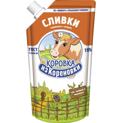 Сгущенное молоко КОРОВКА сливки м/у 270 г (12 шт/уп)