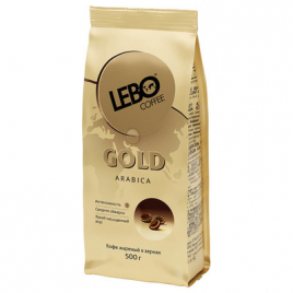 Кофе ЛЕБО GOLD зерно м/у 1000 г (5 шт/уп)