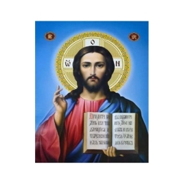 Картина по номерам Alingar, 30х40 см, 22 цвета, с акриловыми красками, холст, "Икона Господь Вседерж