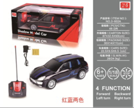 Машинка Д/У Shadow model car (1:18)  /в комплекте с зар.устр. и батарейками/ 3-602A