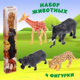 Набор животных "Сафари", 4 фигурки   9942329