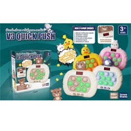 Игра электронная KS335893, Предназначена для детей в качестве игрушки, Функционал: игрушка на батаре