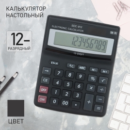 Калькулятор настольный 12-разрядный 812V 649362