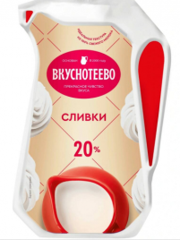 Сливки ВКУСНОТЕЕВО кувшин 20% 250 г