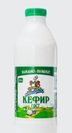 Кефир КУБАНСКИЙ МОЛОЧНИК 2,5% 900 г