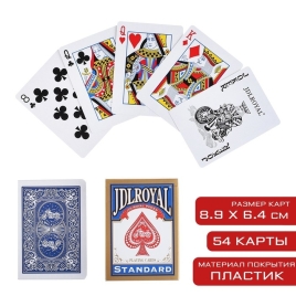 Карты игральные бумажные Jdlroyal 280 г/м2, пластиковое покрытие   5134954