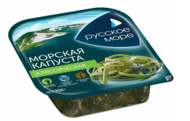 Морская капуста РУССКОЕ МОРЕ в асс-те 200 г